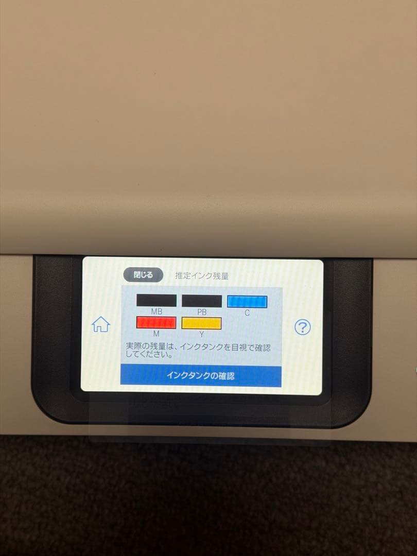 ♡EPSON プリンター　EW-M752T♡