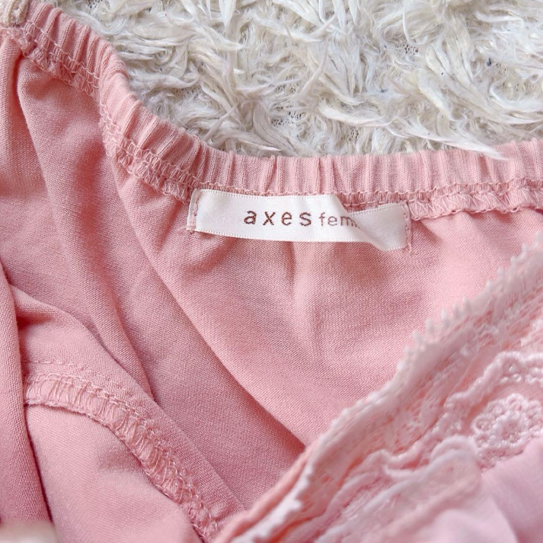 アクシーズファム　リボンキャミソール　y2k フェアリーグランジ　バレエコア