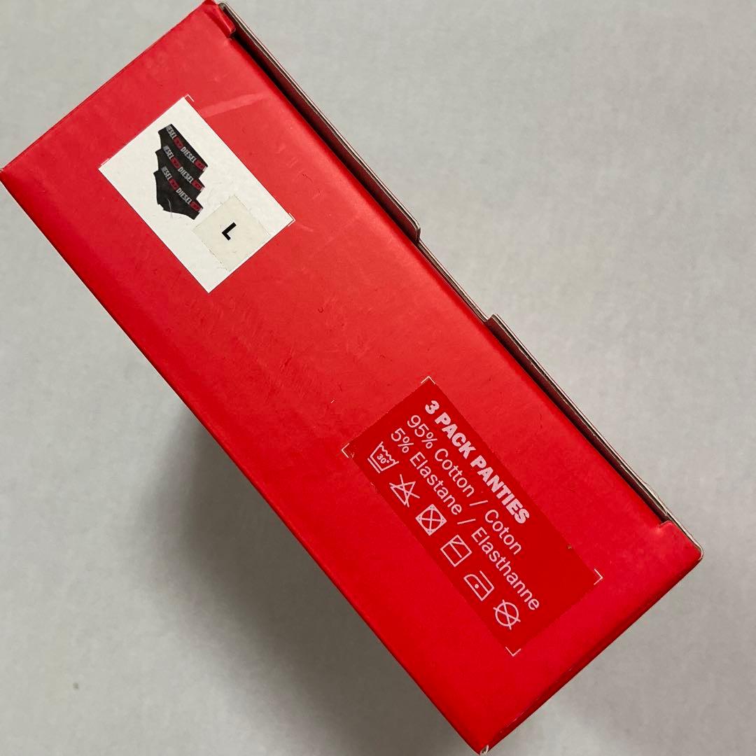 洗練されたデザイン　DIESEL ①スポーツブラ　1枚 ②ショーツ　3枚　L