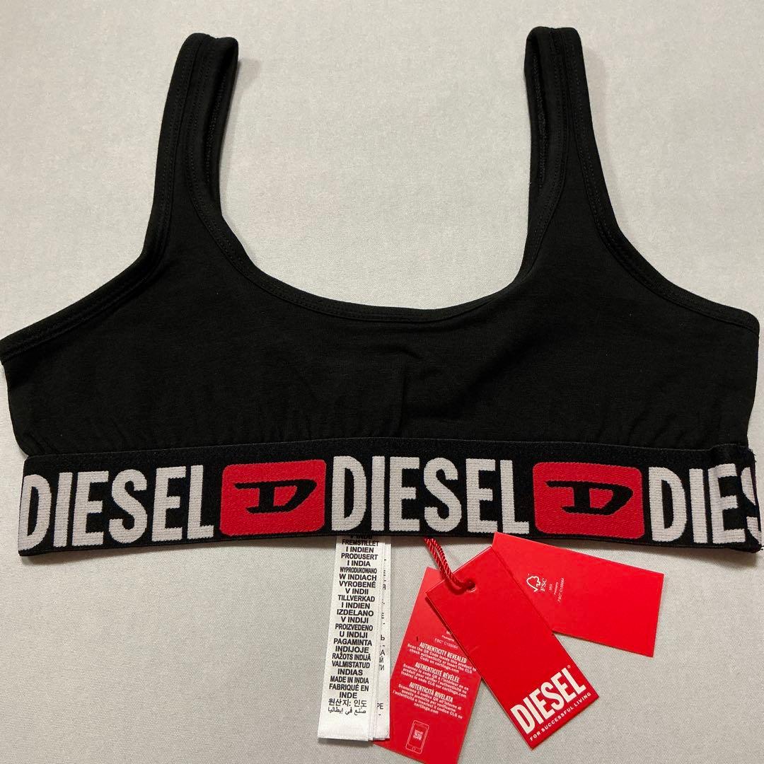 洗練されたデザイン　DIESEL ①スポーツブラ　1枚 ②ショーツ　3枚　L
