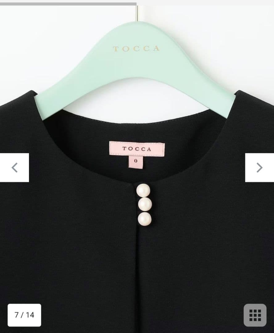 TOCCA ブラック ジャケット スーツ