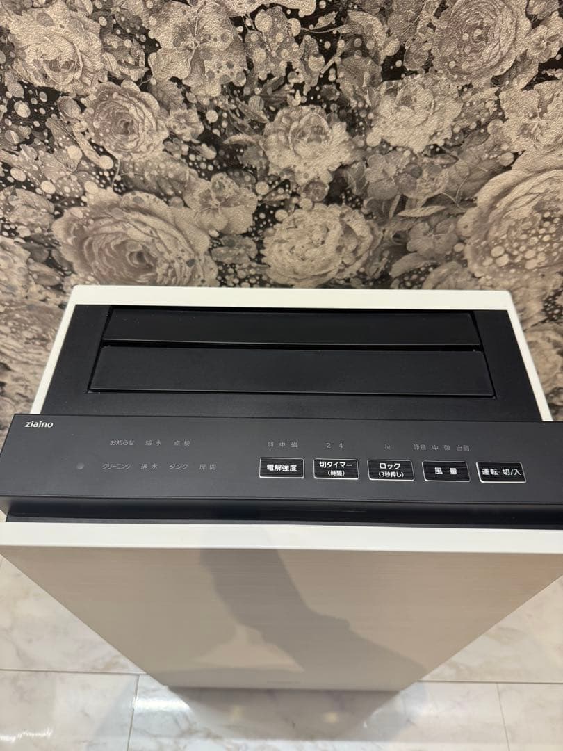 美品 Ziaino ジアイーノ F-MV2100 空気清浄機 加湿器 次亜塩素酸