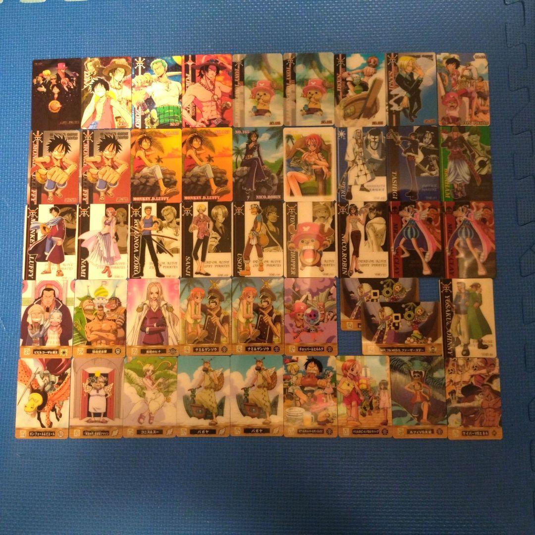 ワンピース　グミカード45枚まとめ売り(ダブりあり)