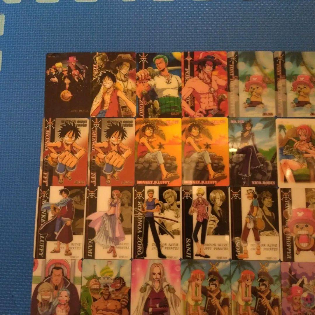 ワンピース　グミカード45枚まとめ売り(ダブりあり)