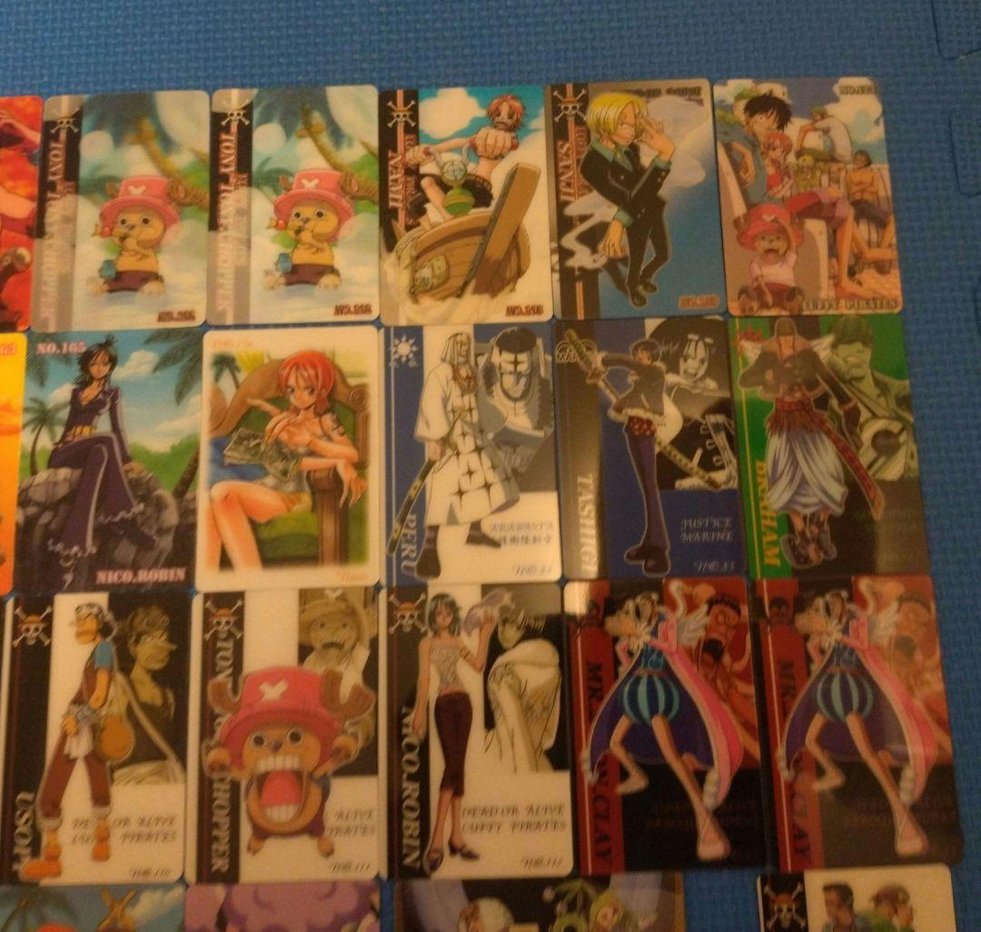 ワンピース　グミカード45枚まとめ売り(ダブりあり)