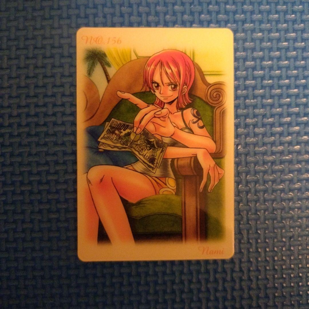 ワンピース　グミカード45枚まとめ売り(ダブりあり)