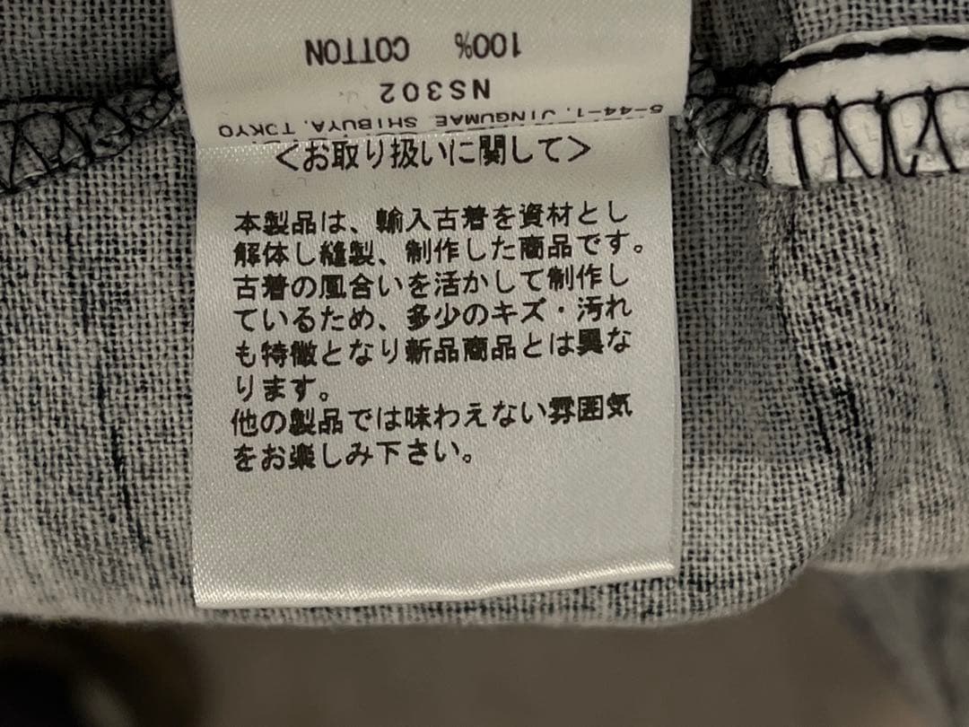 トップス Rebuild by Needles / 7 Cuts Shirt M