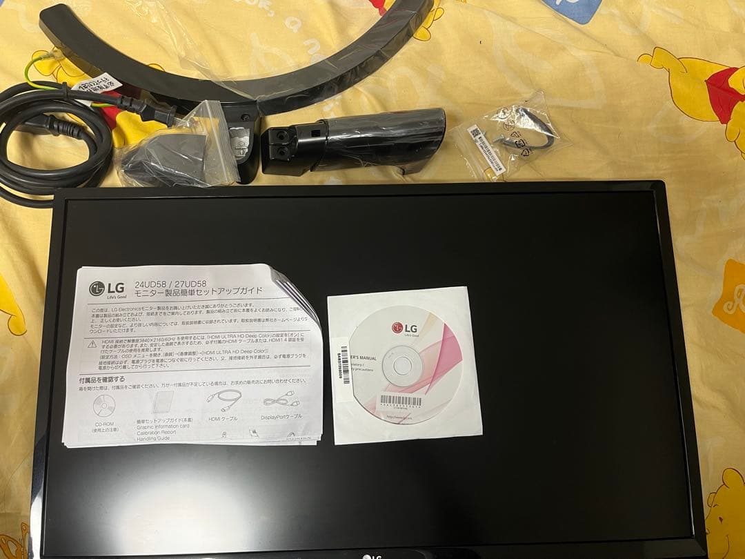 4K LG 24UD58 24インチモニター