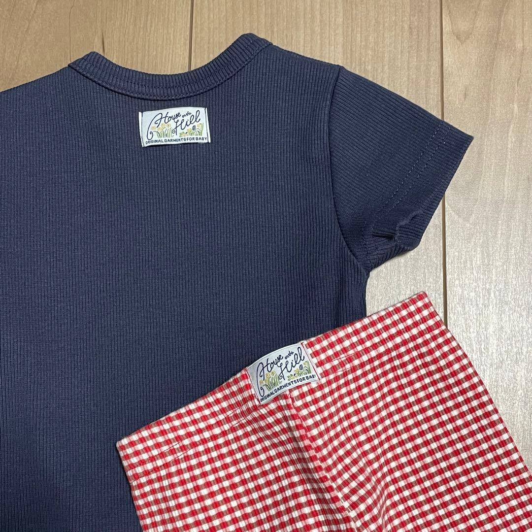 house on the hill セット