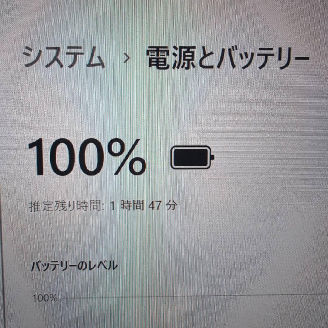 激安❗早い者勝ち❗ DVD レッツノート i5 メモリ8GB SSD256GB