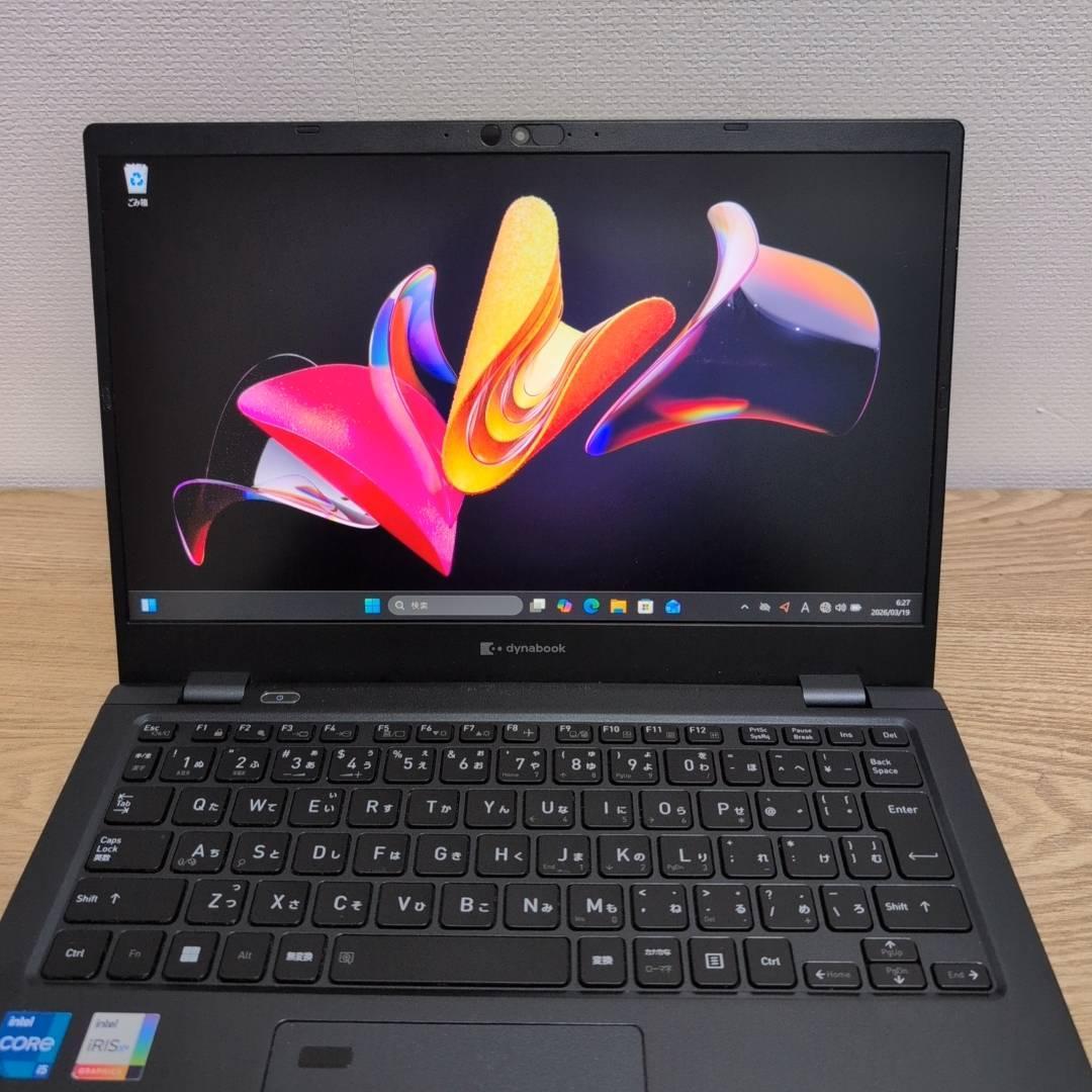 激安❗早い者勝ち❗ DVD レッツノート i5 メモリ8GB SSD256GB