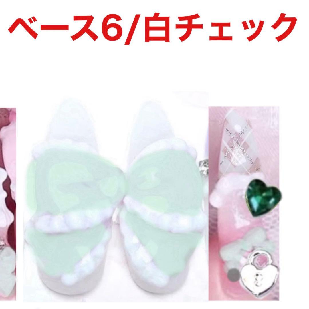 くりまんじゅ様