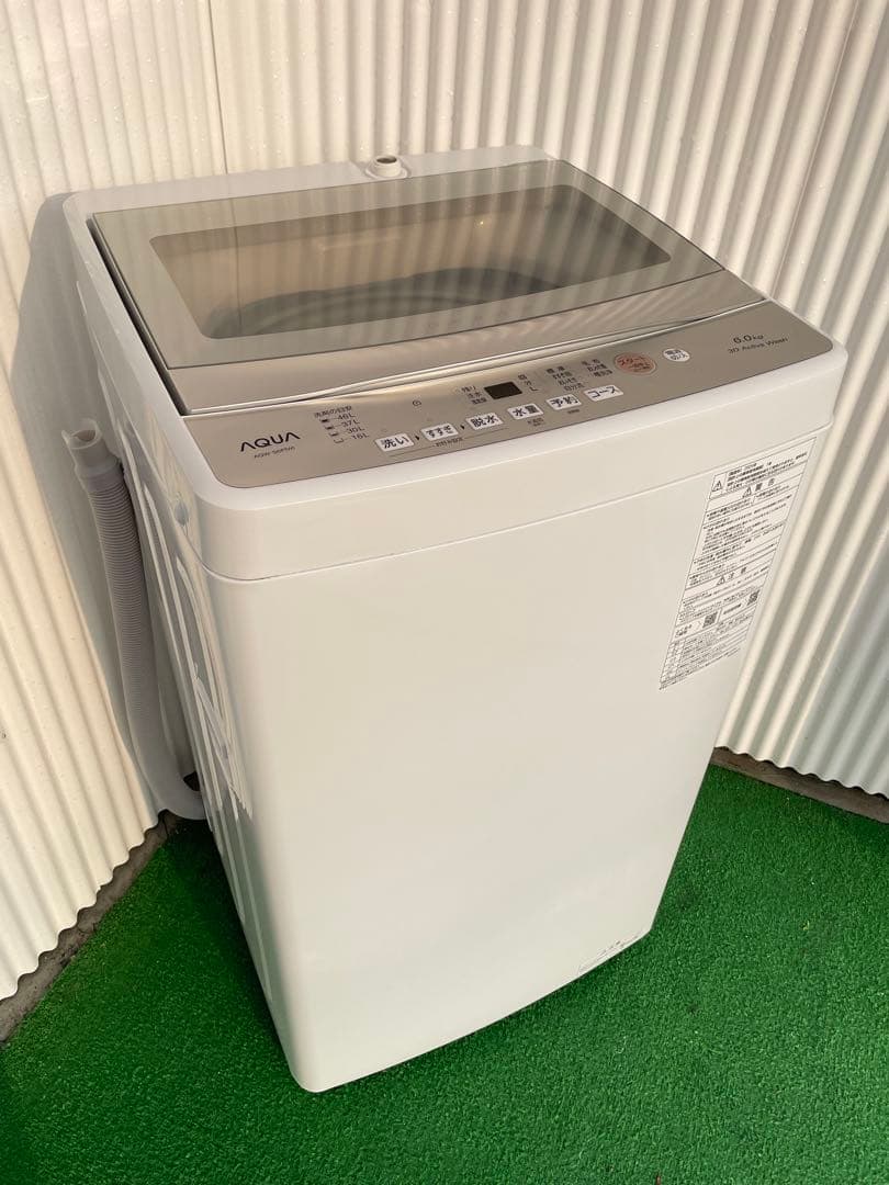 942 アクア おしゃれガラストップ 6kg洗濯機 一人暮らし 単身 コンパクト