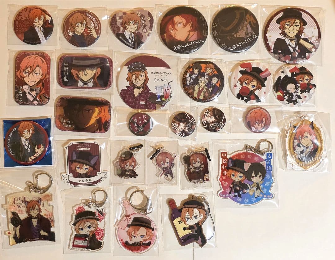 d*9様 文スト 中也 まとめ売り