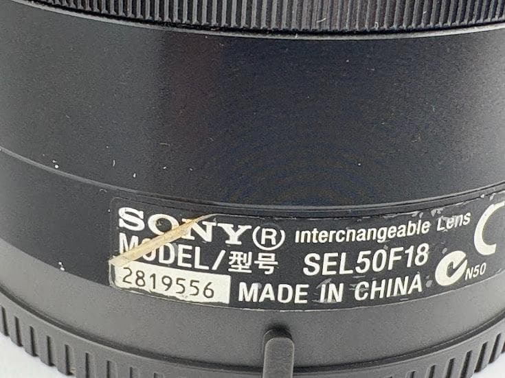 ★良品★ソニーSONY E 50mm F1.8 OSS SEL50F18ブラック