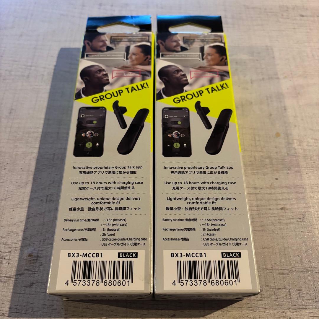 新品未開封品　BONX mini Bluetoothヘッドセット　2個セット