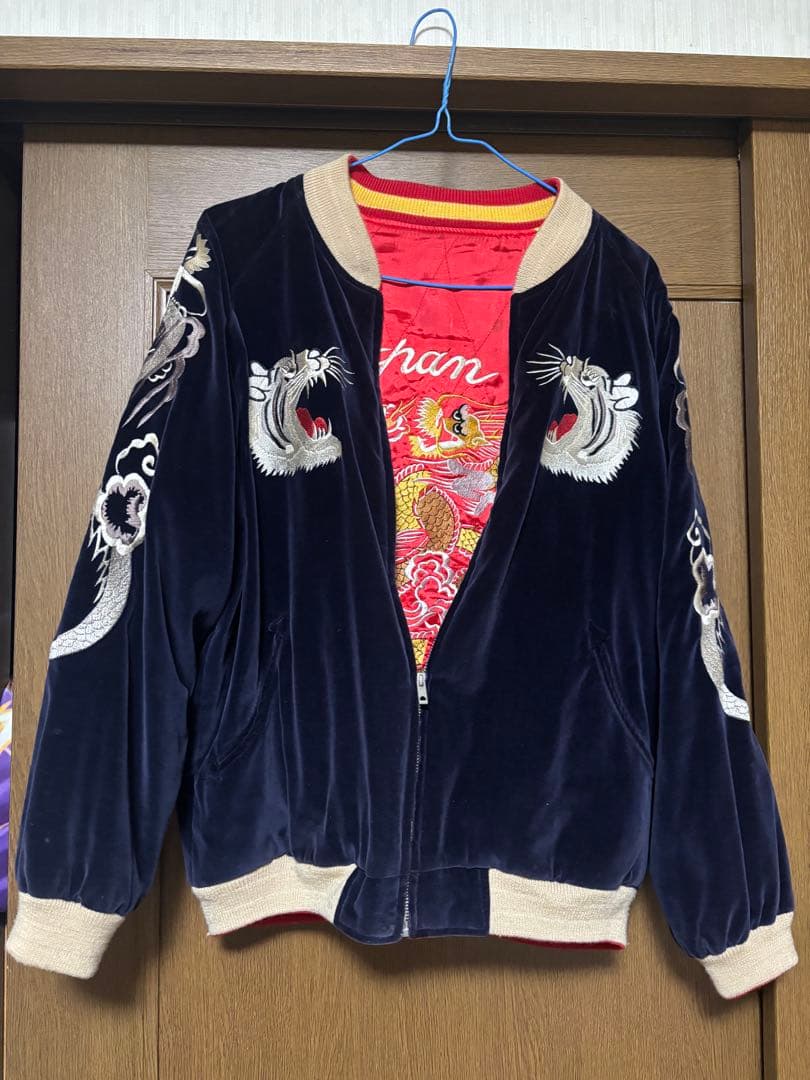 Orient Expressスカジャン リバーシブル虎、龍刺繍 90s