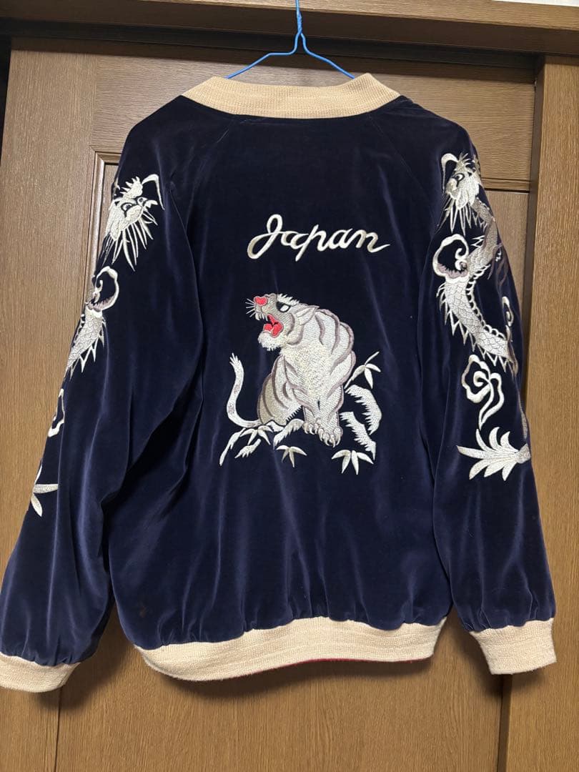 Orient Expressスカジャン リバーシブル虎、龍刺繍 90s