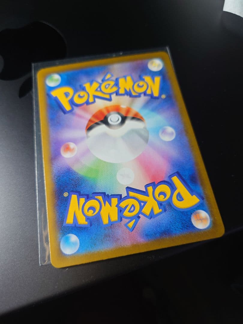 y*i様 ロケット団のミュウツーex　ソーナンスar MEGAドリームex SA