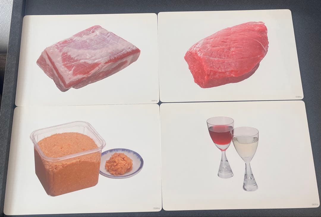 七田式かな絵ちゃんA (日本語版) フラッシュカード