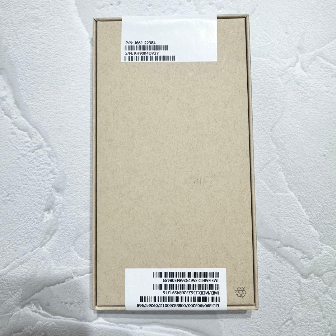 【新品未開封】iPhone13mini 256GB ピンク