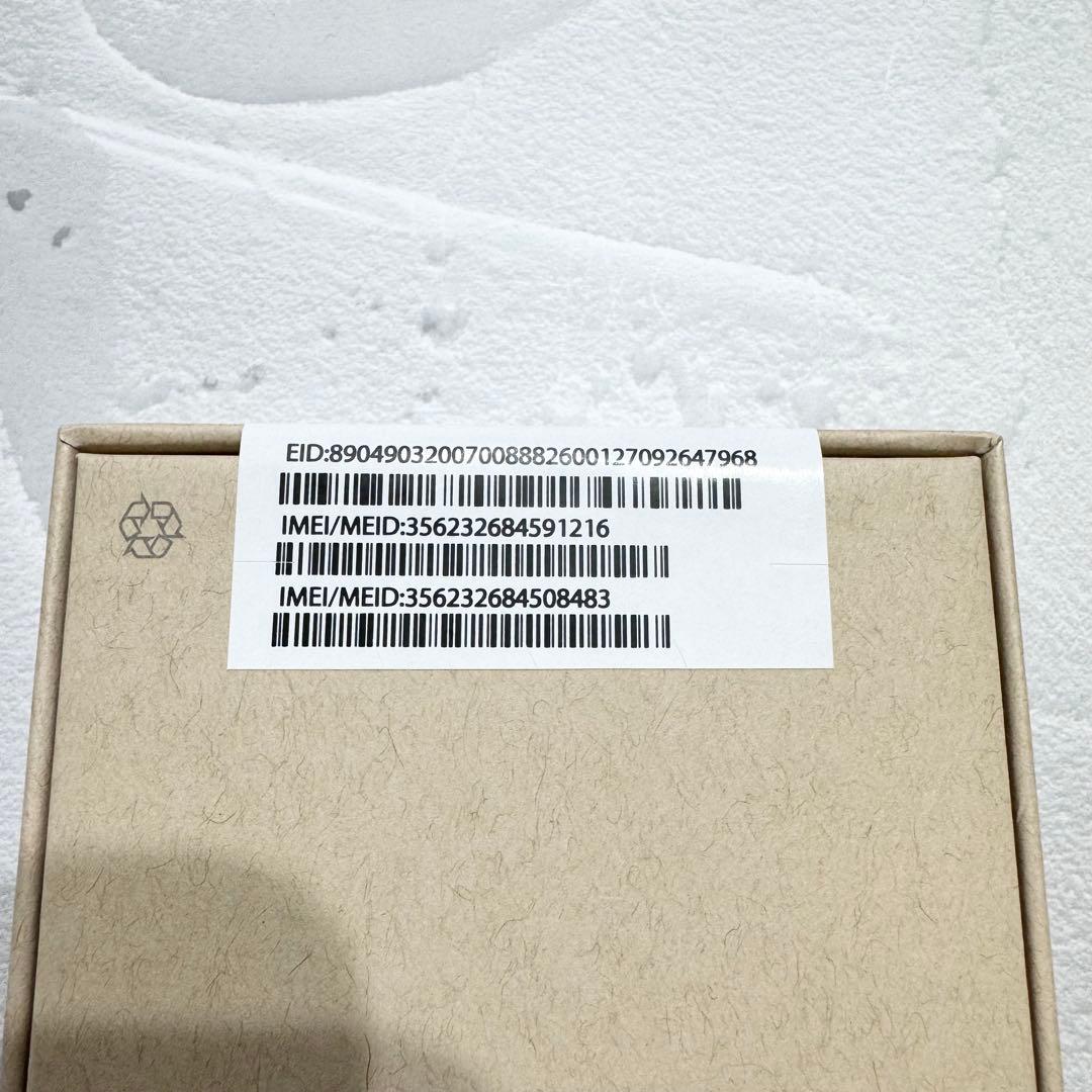 【新品未開封】iPhone13mini 256GB ピンク