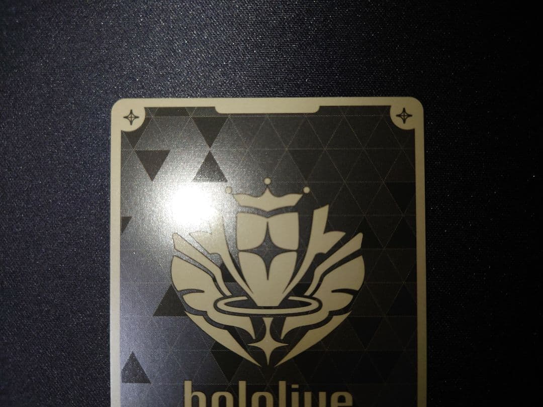 星街すいせい HR ホロカ ホロライブカードゲーム