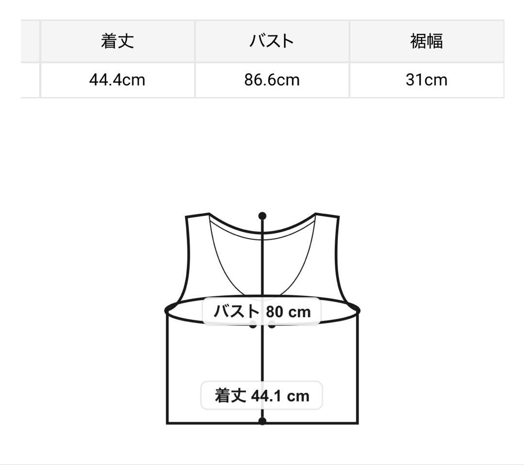 完売色♥️新品タグ付き✨ LILY BROWN 2wayデコルテフリルトップス