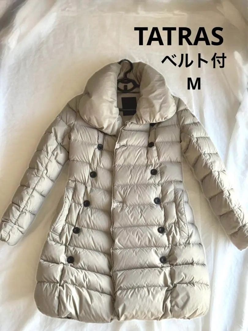 TATRAS ロング丈 ベルト付き