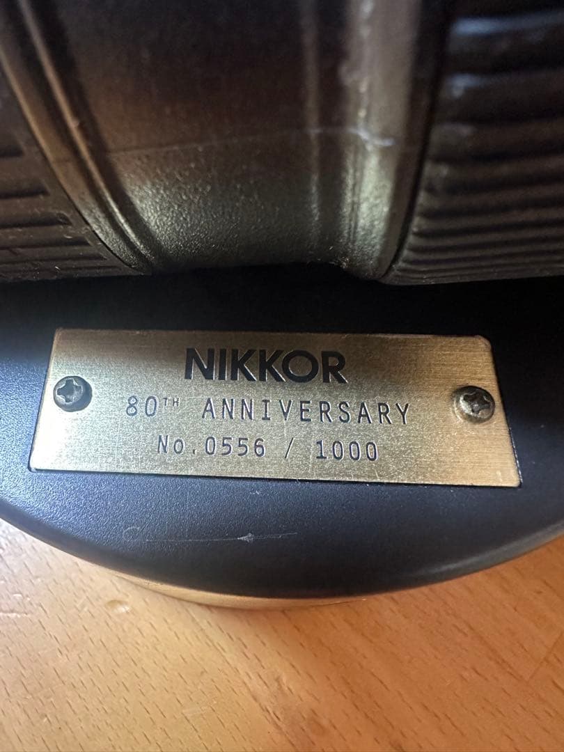 NIKKOR 80周年記念 24-70mm ズームレンズ　ウォッチ