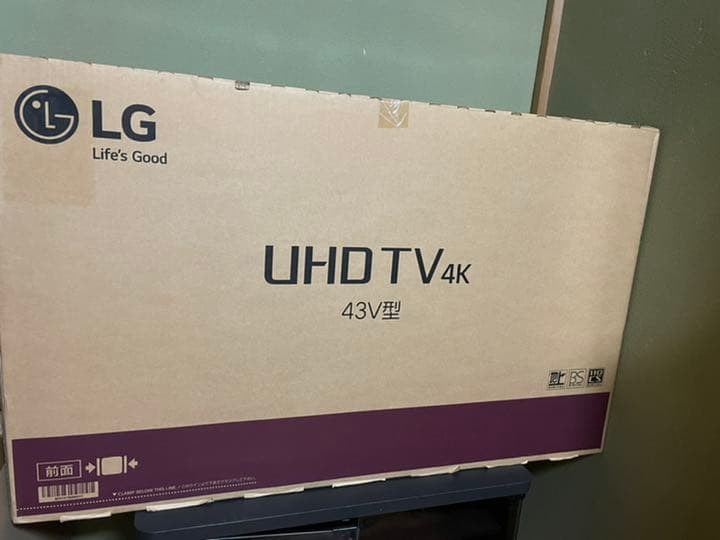 LG 43UJ630A マジックリモコン付