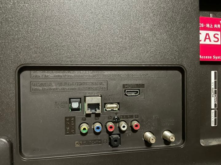 LG 43UJ630A マジックリモコン付