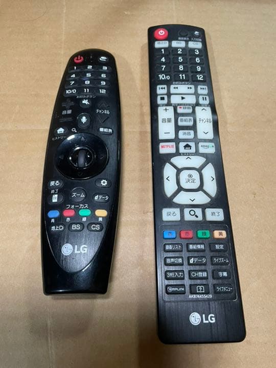 LG 43UJ630A マジックリモコン付