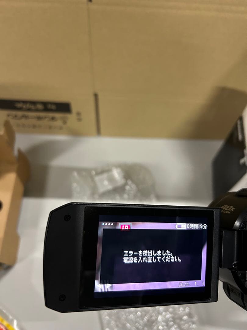 ジャンク　Panasonic HC-V900 ビデオカメラ本体