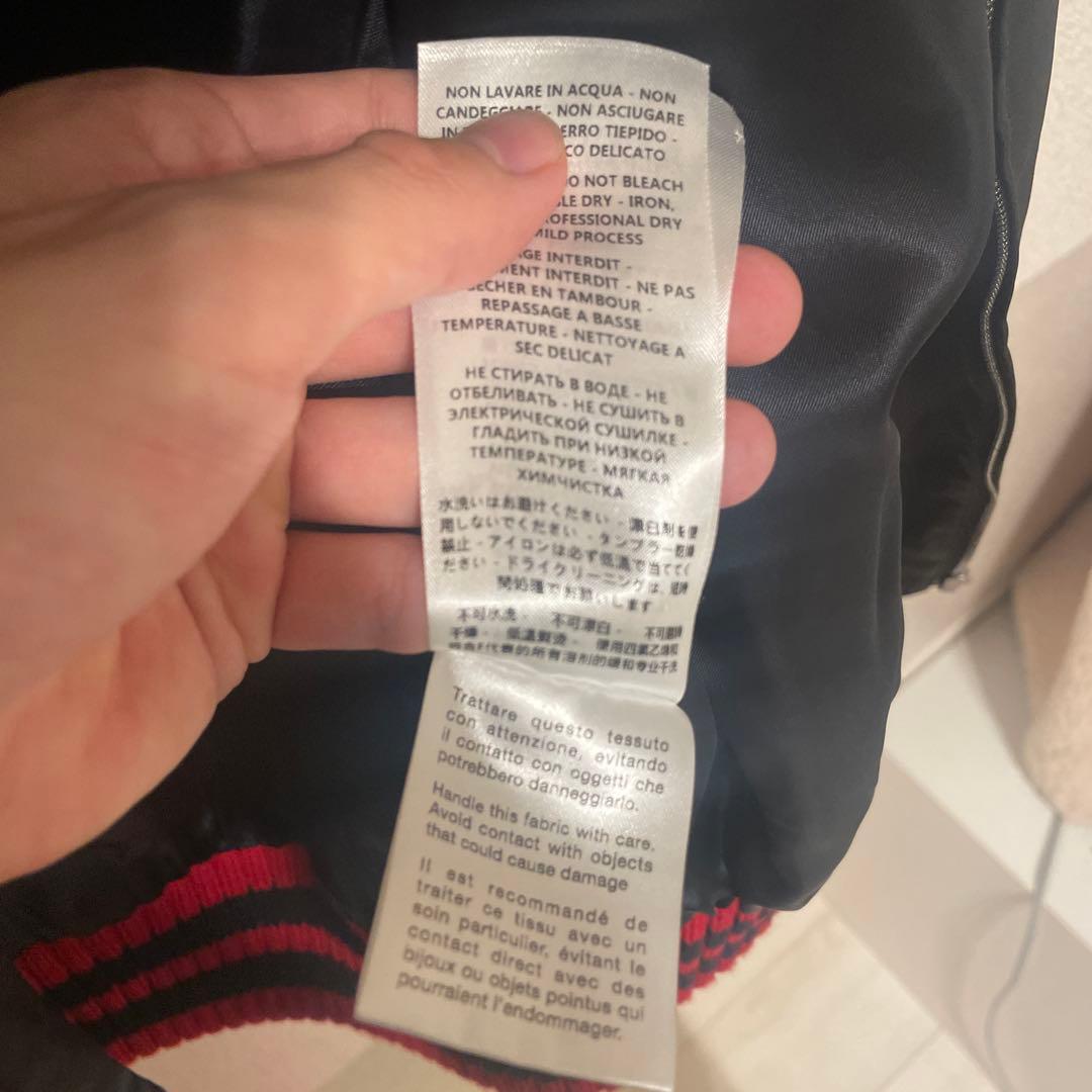 gucci ミケーレ期 スカジャン 48