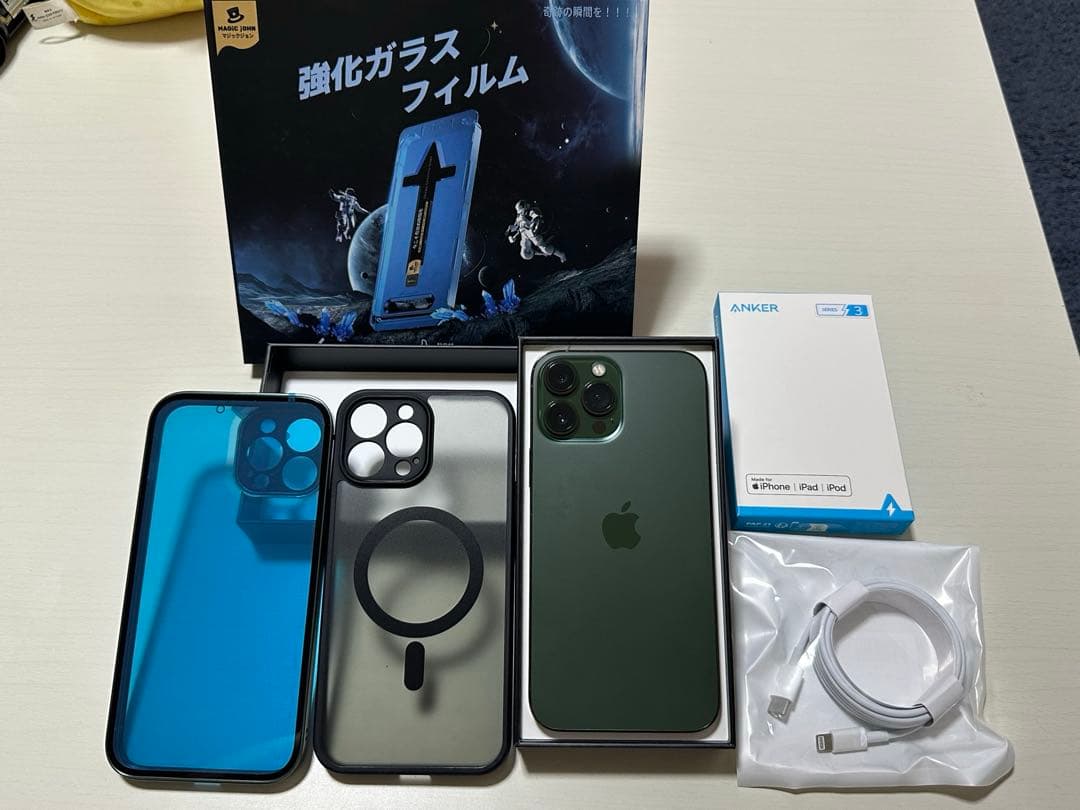 スマートフォン本体 Gnar  Apple iPhone 13 ProMax