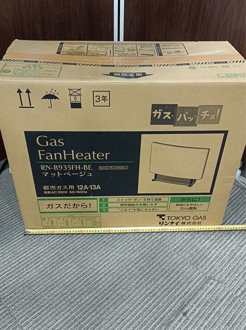 八6490【新品未開封】リンナイ 都市ガス用 ガスファンヒーター