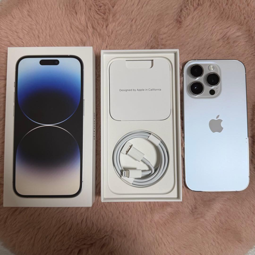 Apple iPhone 14 Proシルバー 256GB