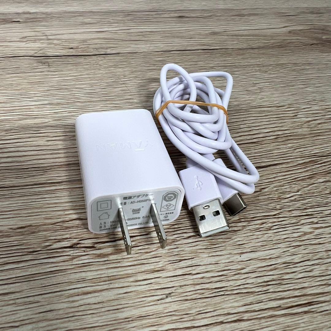 YA-MAN 美顔器 ブライトリフトEX HRF-50N ヤーマン E72