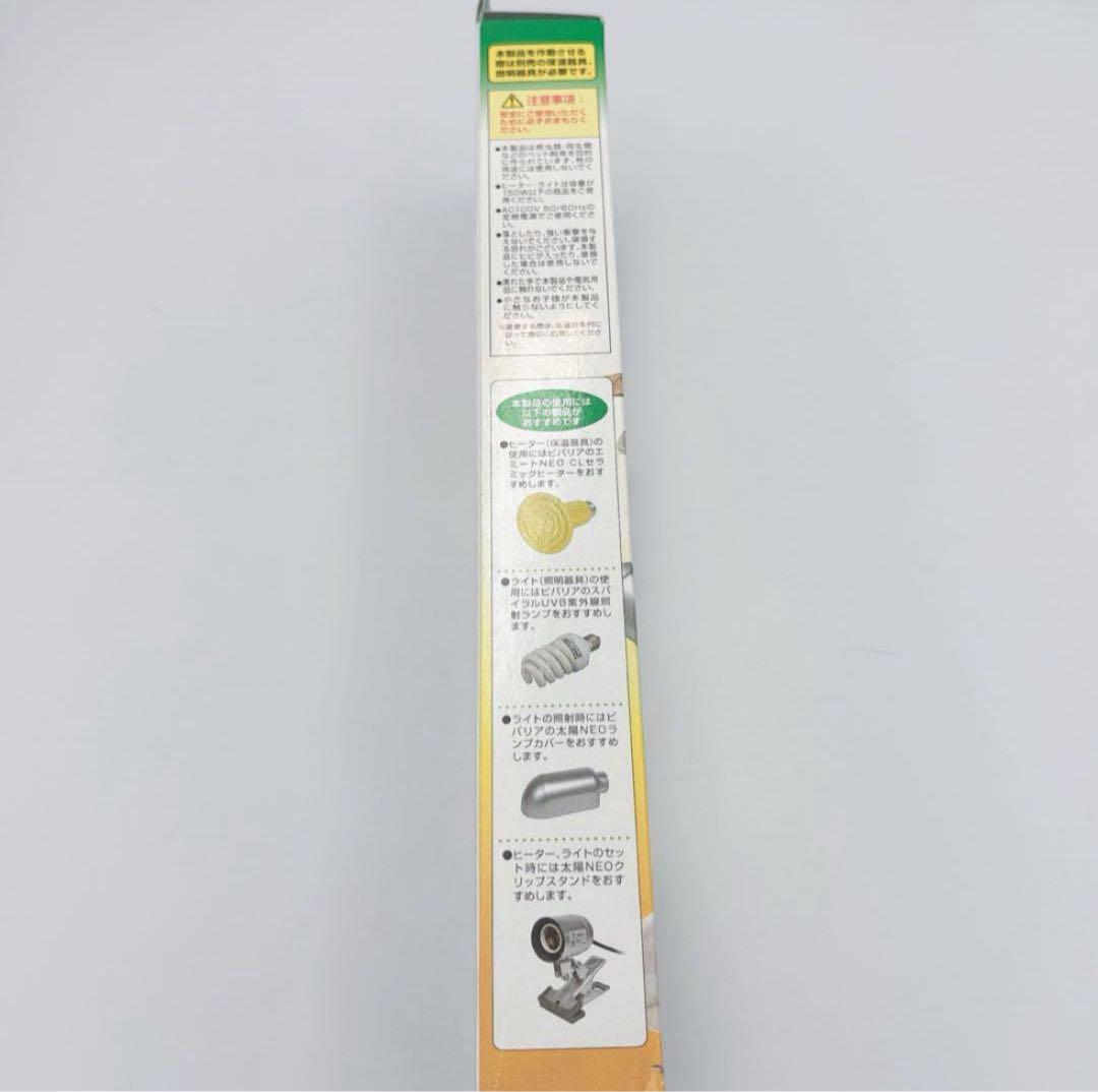 ビバリアLCDペットサーモ 2個セット　温度計　サーモスタット　新品未使用