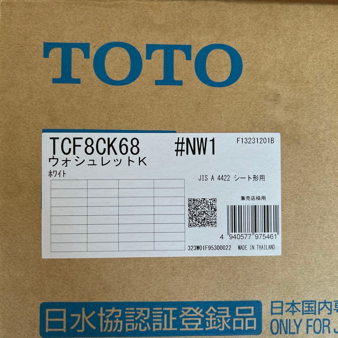 けんちゃん　TOTO ウォシュレット　TCF8CK68