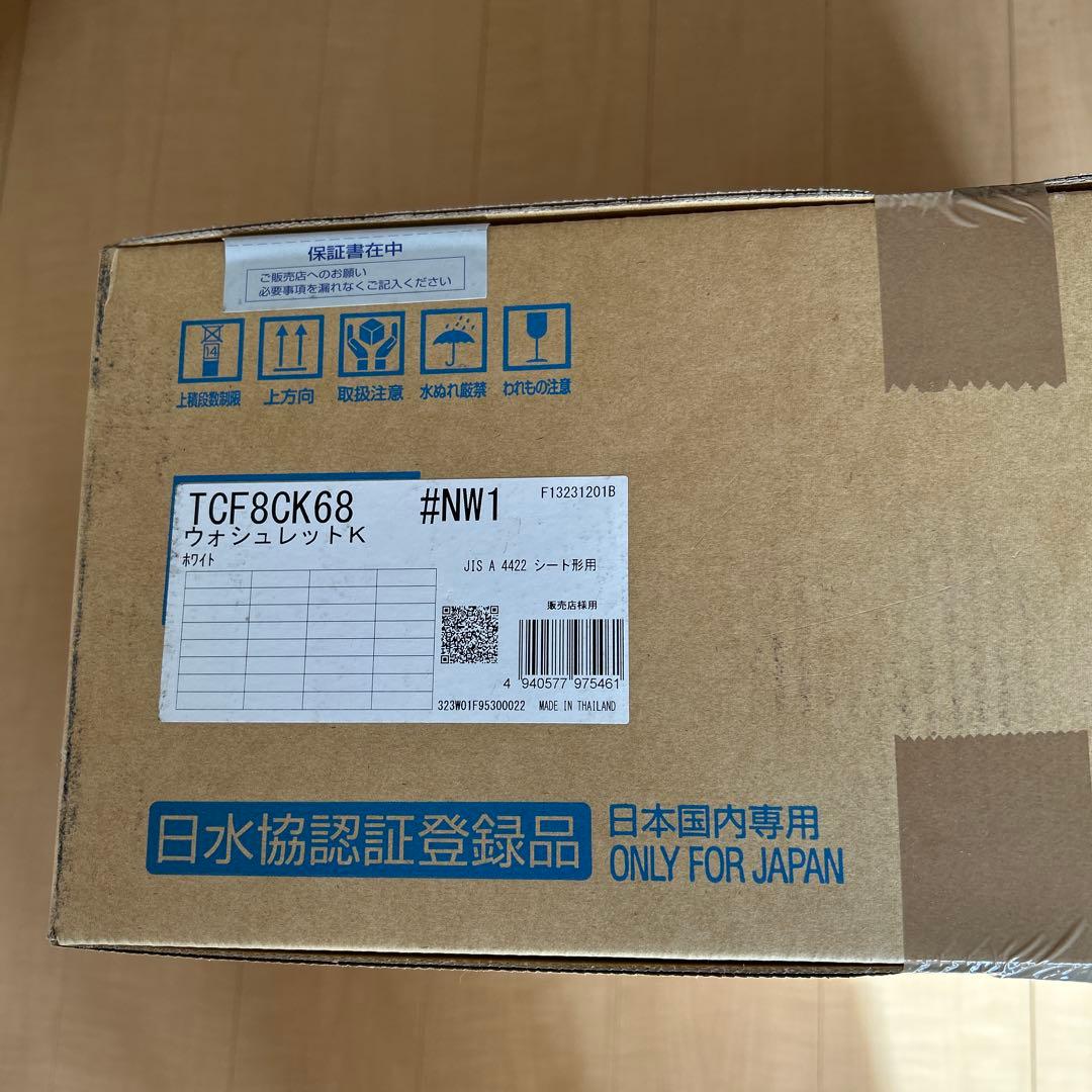 けんちゃん　TOTO ウォシュレット　TCF8CK68