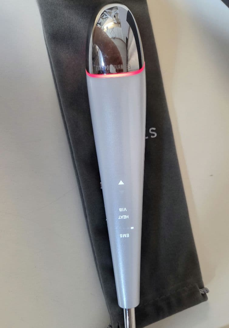 ステラボーテ ビューティフェイススティック 2.0