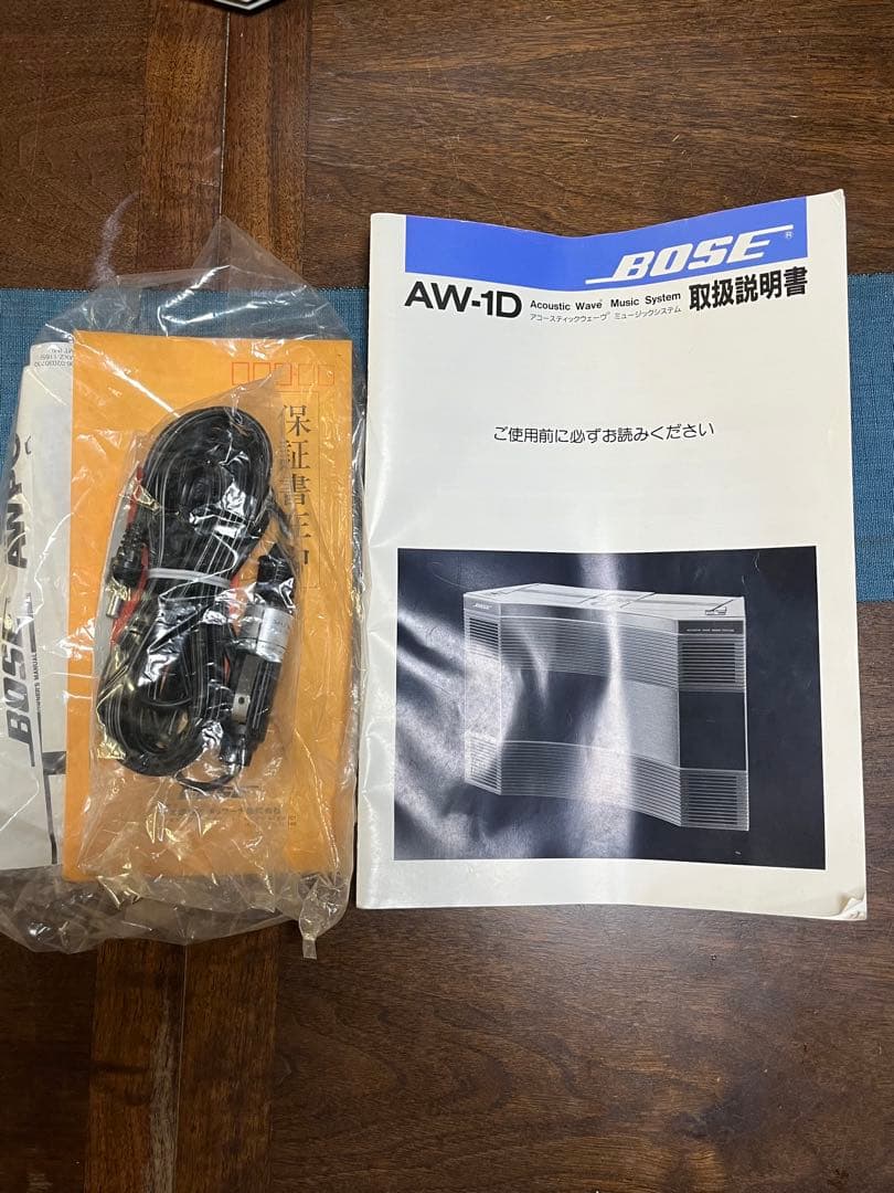 【美品】BOSE AW-1D CDラジカセ 収納パワーケース　説明書付き