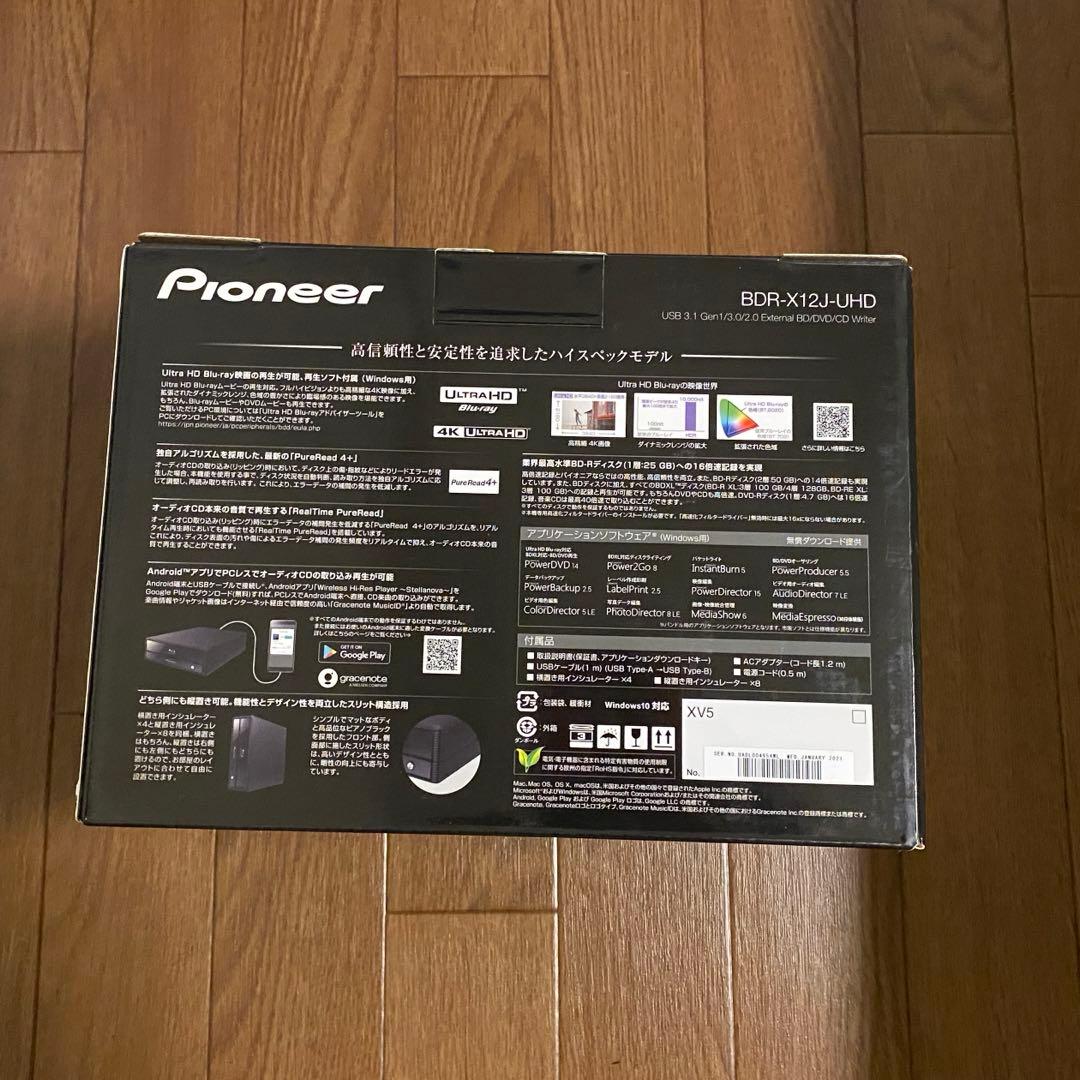 パイオニア(Pioneer) 外付けブルーレイドライブ BDR-X12J-UHD