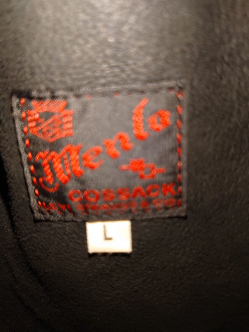 リーバイス.アインシュタインモデル革ジャン世界限定500着500/430