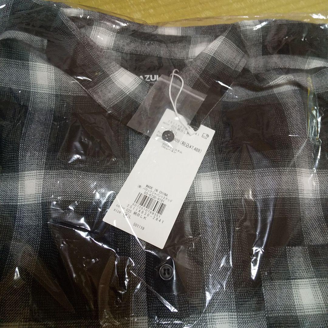 アズールバイマウジー メンズ福袋2026 Mサイズ +おまけジャケットL