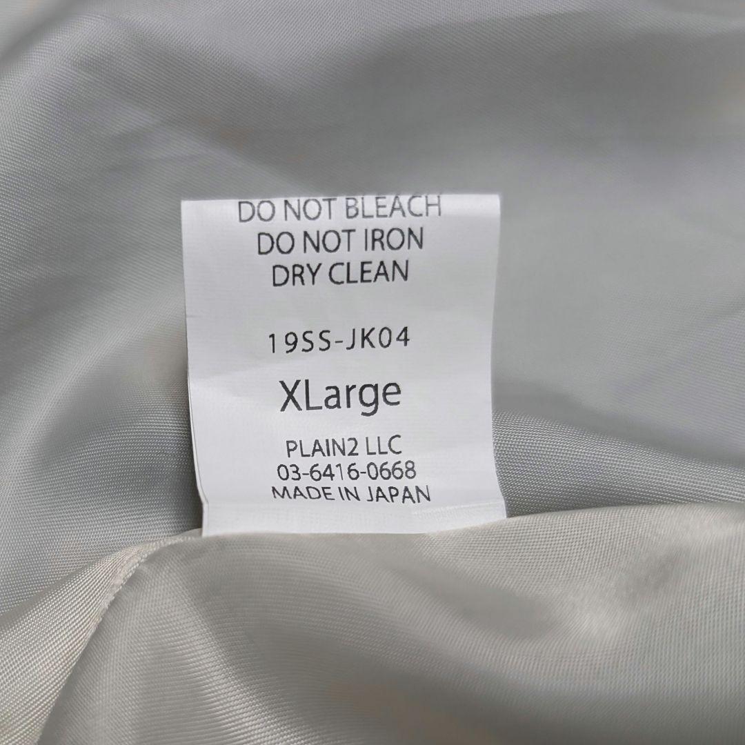 Black Weirdos Satin Jacket スカジャン XL 唾奇