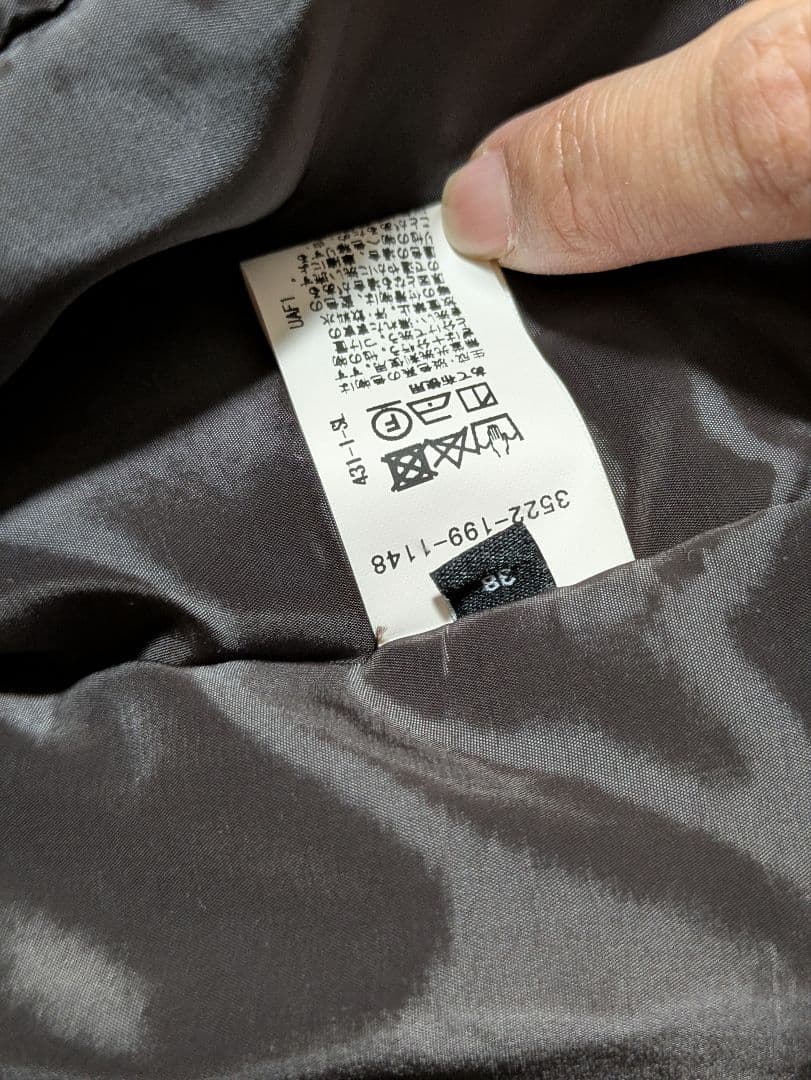 グリーンレーベル パンツスーツ ネイビー