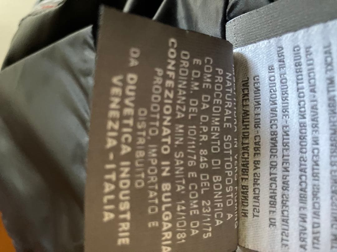 デュベティカ　42 ブラックラメ